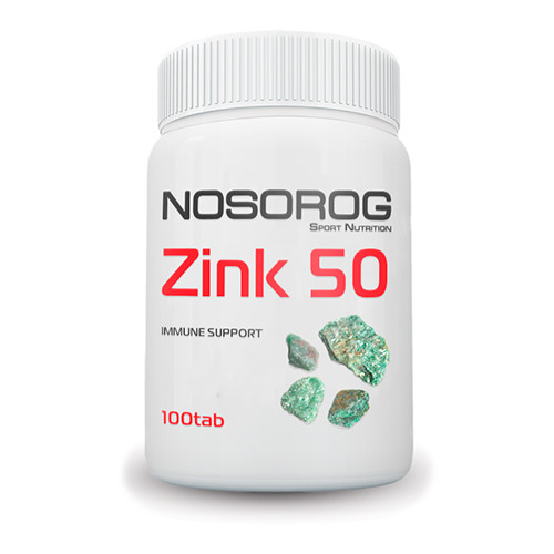 Nosorog Zinc 50 100 tabs - зображення 1