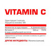 Nosorog Vitamin C 100 caps - зображення 2