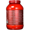 Activlab Mass Up 2000 g /20 servings/ Strawberry - зображення 3