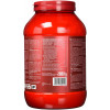 Activlab Mass Up 2000 g /20 servings/ Strawberry - зображення 4