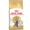 сухий корм Royal Canin British Shorthair Adult 2 кг (2557020)