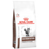 сухий корм Royal Canin Gastro Intestinal Moderate Calorie 2 кг (4008020)