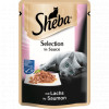 вологий корм Sheba Selection in Sauce з лососем в соусі 85 г (3065890096820)