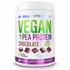 AllNutrition Vegan Pea Protein 500 g /16 servings/ Chocolate - зображення 1