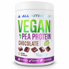 AllNutrition Vegan Pea Protein 500 g /16 servings/ Salted Caramel - зображення 1