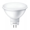Philips LED Spot 5-50W 120D 2700K 220V (929001844508) - зображення 1