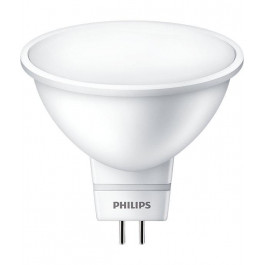 Philips LED Spot 5-50W 120D 2700K 220V (929001844508)