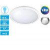 Philips 31817 LED 12W 6500K White (915004489401) - зображення 2