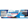 Quamtrax L-Glutamine Powder 300 g /30 servings/ Unflavored - зображення 2