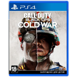  Call of Duty: Black Ops Cold War PS4 (88490UR)