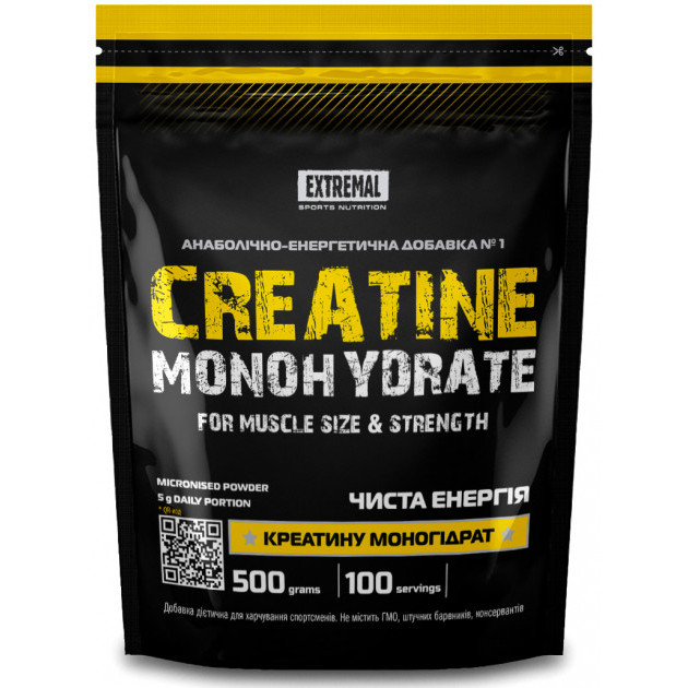 Extremal Creatine Monohydrate /пакет/ 500 g /100 servings/ Натуральный - зображення 1