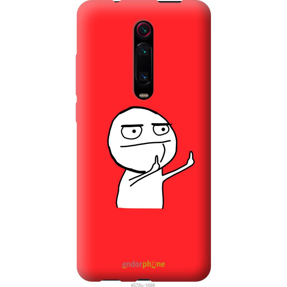 Endorphone Чехол на Xiaomi Mi 9T/Redmi K20/K20 Pro Мем 4578u-1698-38754  купить от грн. Сравнить цены на чехол для смартфона Чехол на Xiaomi Mi  9T/Redmi K20/K20 Pro Мем 4578u-1698-38754 от производителя Endorphone.  Отзывы