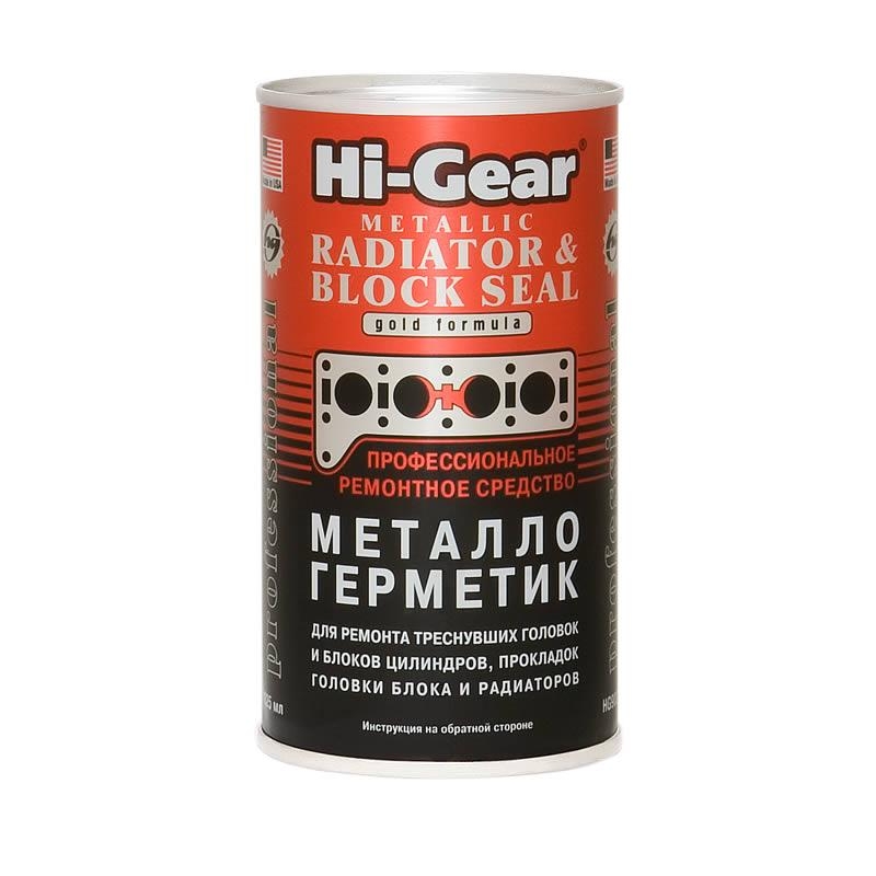 Hi-Gear Металлогерметик для ремонта блока цилиндров 325мл (HG9037) - зображення 1