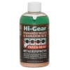 Hi-Gear Металлокерамический герметик для ремонта течей 236мл (HG9048) - зображення 1