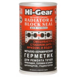 Hi-Gear Металлокерамический герметик для ремонта течей 325мл (HG9041)