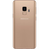 Samsung Galaxy S9 SM-G960 DS 64GB Gold (SM-G960FZDD) - зображення 4