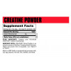 Universal Nutrition Creatine Powder 500 g /100 servings/ Unflavored - зображення 2