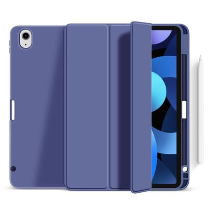 BeCover Чохол-книжка Direct Charge Pen для Apple iPad Air 10.9 2020/2021 Purple (705532) - зображення 1