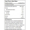 Real Pharm Real Mass 1000 g /13 servings/ Tiramisu - зображення 2