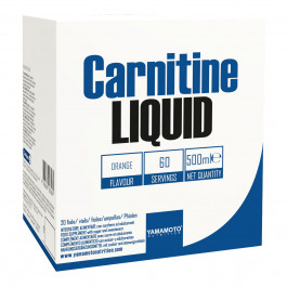 Yamamoto Nutrition Carnitine Liquid Carnipure Quality 20x25 ml /60 servings/ Orange