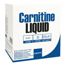   Yamamoto Nutrition Carnitine Liquid Carnipure Quality 20x25 ml /60 servings/ Orange