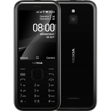 Nokia 8000 DS 4G - зображення 1