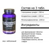 Ultimate Nutrition Glucosamine & Chondroitin & MSM 90 tabs /30 servings/ - зображення 4