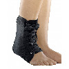 Medi Ортез армированный на голеностопный сустав protect.ANKLE lace up (G71050) - зображення 1