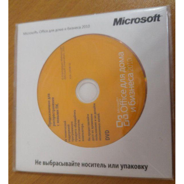 Microsoft Office 2010 Home and Business Російська (коробкова версія) ОЕМ (T5D-01549) - зображення 1