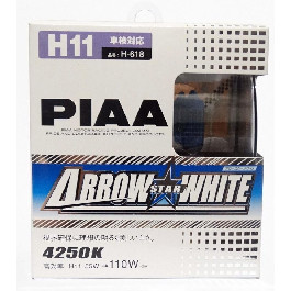PIAA Arrow Star White H11 4250K