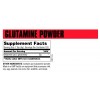 Universal Nutrition Glutamine Powder 600 g /120 servings/ Unflavored - зображення 3