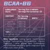 10x Nutrition BCAA + B6 100 tabs - зображення 4