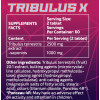 10x Nutrition Tribulus X 120 tabs - зображення 4