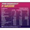 10x Nutrition Pre-Workout X Mode 210 g /30 servings/ - зображення 4