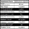 Powerful Progress Super Mass Gainer 4000 g /40 servings/ Coconut - зображення 2