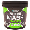 Powerful Progress Super Mass Gainer 4000 g /40 servings/ Cappuccino - зображення 1