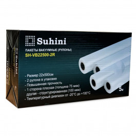 Suhini SH-VB22500-2R