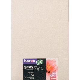   Barva IP-BAR-GE230-149