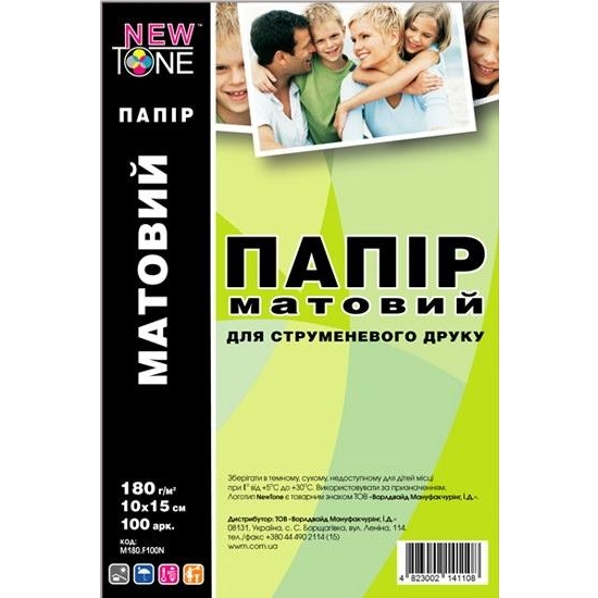 NewTone матовая 180г/м кв, 10х15, 100л (M180.F100N) - зображення 1