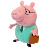 М'яка іграшка Peppa Pig Папа Свин с портфелем 30 см (30292)