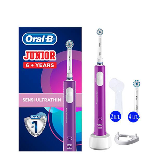 Oral-B D16 Junior Purple Stand 5 насадок - зображення 1