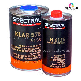 Spectral Лак бесцветный SPECTRAL KLAR 575 (SR) 2+1 + отвердитель 1,0л+0,5л