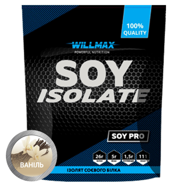 Willmax Soy Isolate 900 g /30 servings/ Ваниль (wx705) - зображення 1