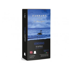   Carraro Nespresso Honduras в капсулах 10 шт