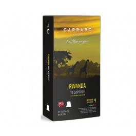 Carraro Nespresso Rwanda в капсулах 10 шт
