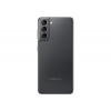 Samsung Galaxy S21 8/256GB Phantom Grey (SM-G991BZAGSEK) - зображення 3