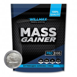 Willmax Mass Gainer 2000 g /20 servings/ Натуральний (wx304)