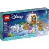 LEGO Disney Королевская карета Золушки (43192) - зображення 2