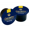 Cavarro Blue Premiory в капсулах 100 шт (4820235750107) - зображення 1