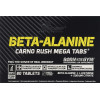 Olimp Beta-Alanine Carno Rush Mega Tabs 80 tabs - зображення 4